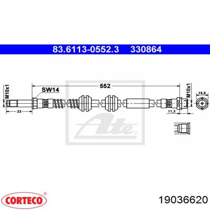 Шланг гальмівний передній 19036620 Corteco