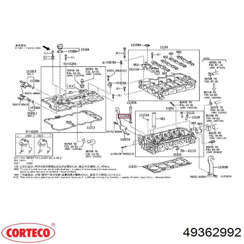 Купити 49362992 Corteco Болт гбц