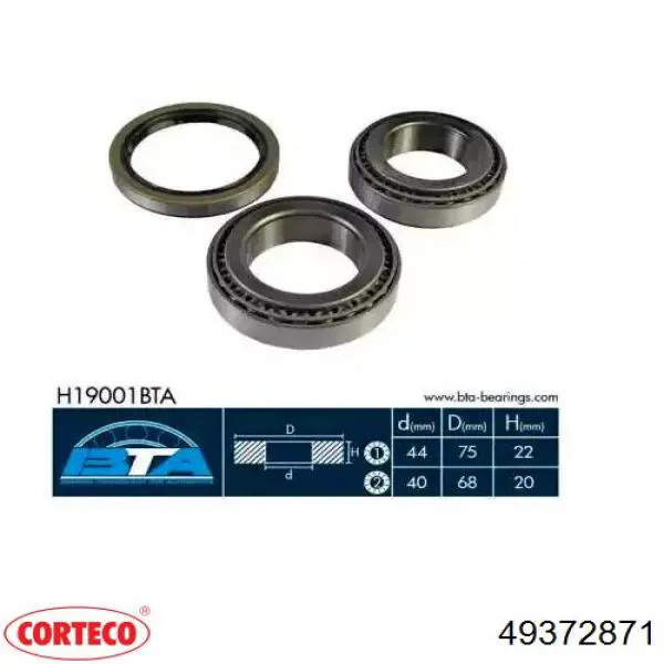 Сальник передньої маточини, внутрішній Corteco 49372871 ціна, від 4.40 USD