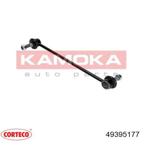 Стійка стабілізатора переднього 49395177 Corteco