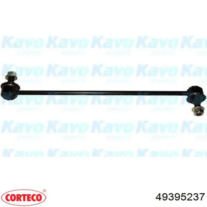Купити 49395237 Corteco Тяжка стабілізатора переднього