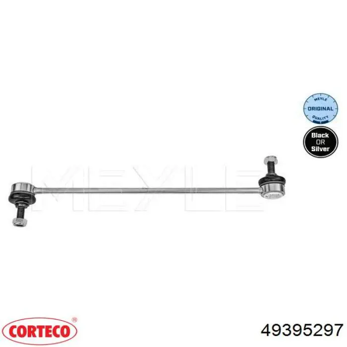 Стійка стабілізатора переднього 49395297 Corteco