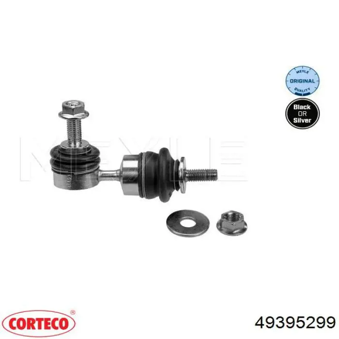Лінк стабілізатора, заднього Corteco 49395299 ціна, від 12.67 USD