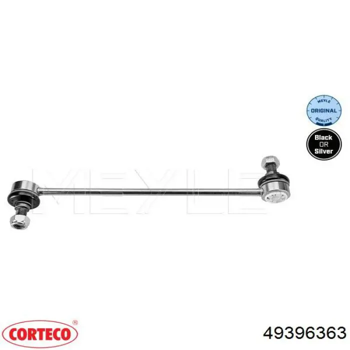 49396363 Corteco Тяга переднього стабілізатора