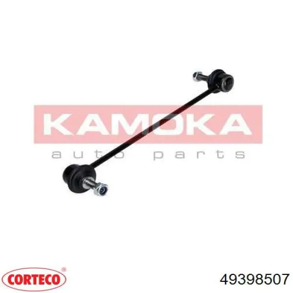 Купити 49398507 Corteco Тяжка стабілізатора переднього