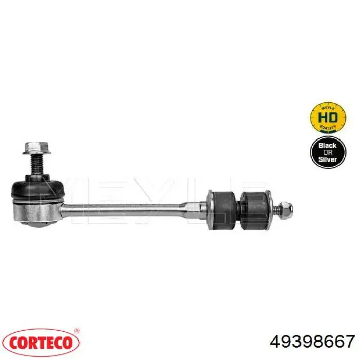 Лінк стабілізатора, заднього Corteco 49398667 ціна, від 13.55 USD