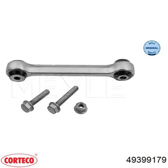 Купити 49399179 Corteco Тяжка стабілізатора переднього