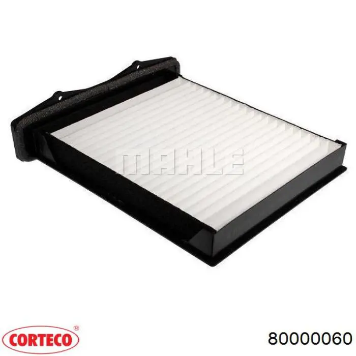 Фільтр повітряний обігрівача Corteco 80000060 ціна, від 11.77 USD