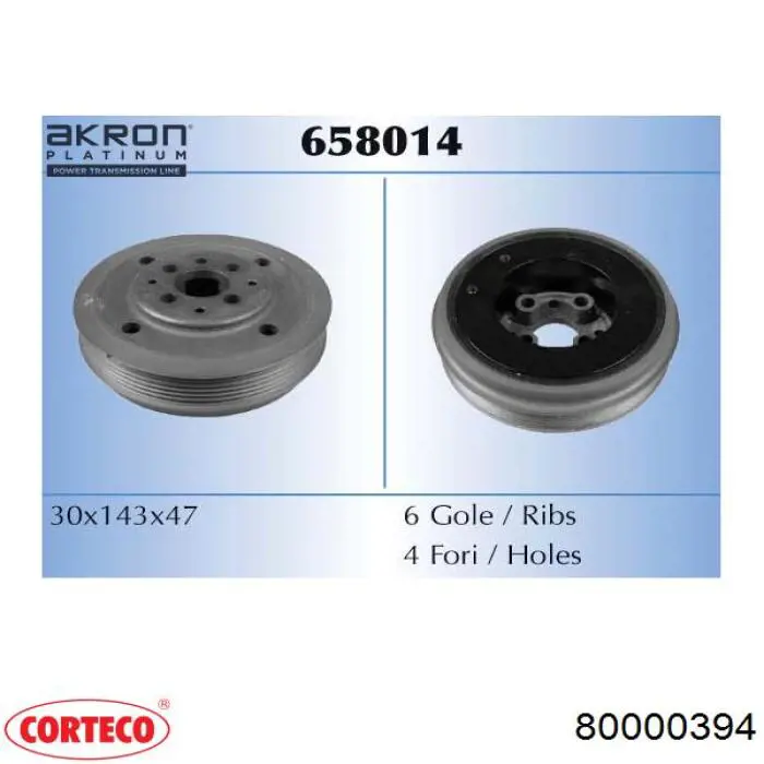 Шків колінвала (демпфер ) Corteco 80000394 ціна, від 9.84 USD