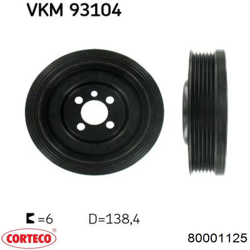 Купити RW005 Kamoka Шків колінчастого вала