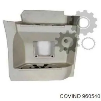 960540 Covind Підніжка права