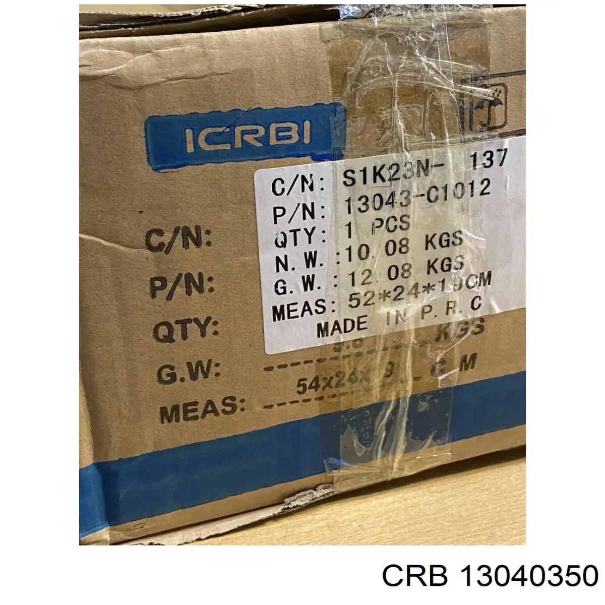 13040350 CRB Ремінь двигуна