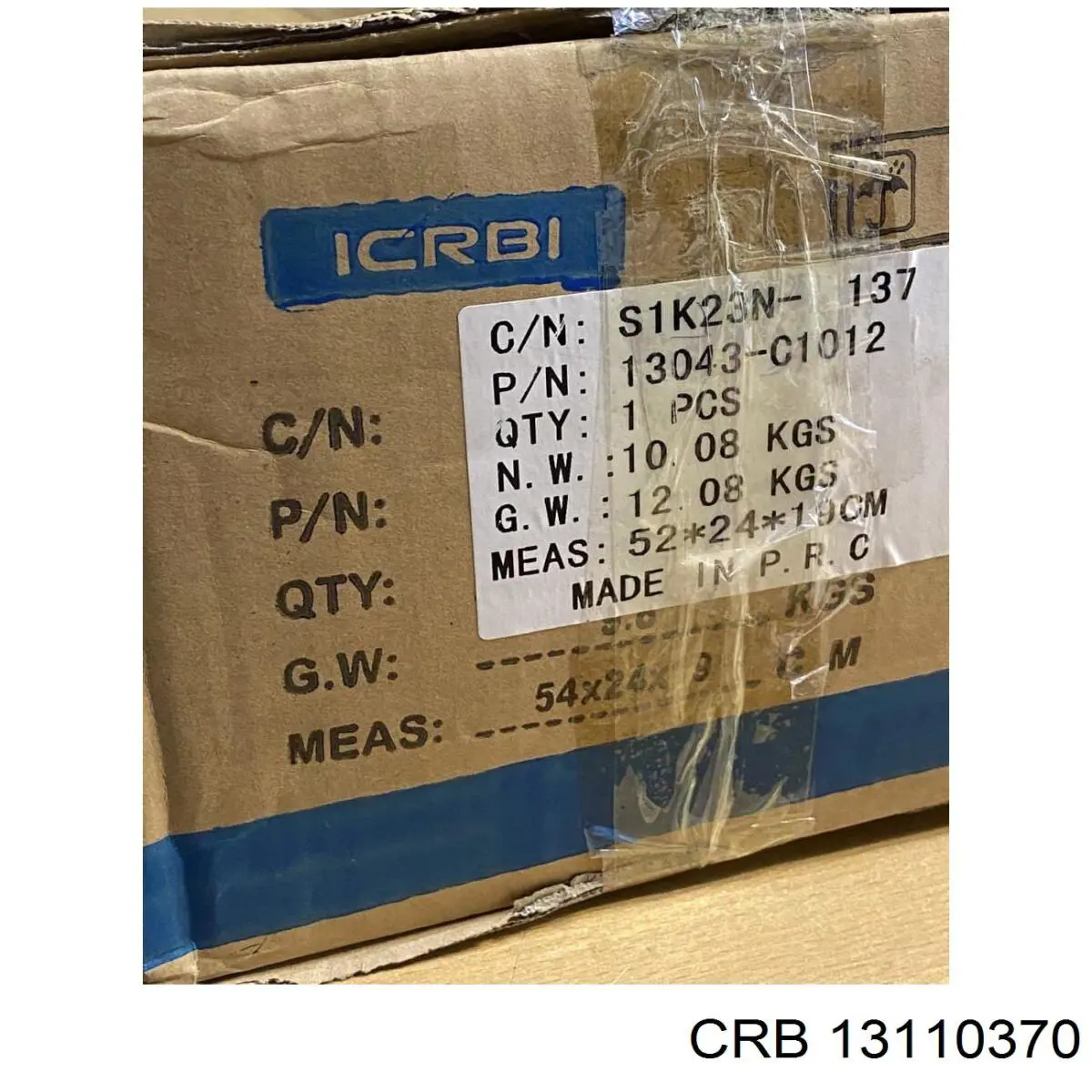 Ролик ременя ГРМ, паразитний CRB 13110370 ціна, від 10.09 USD