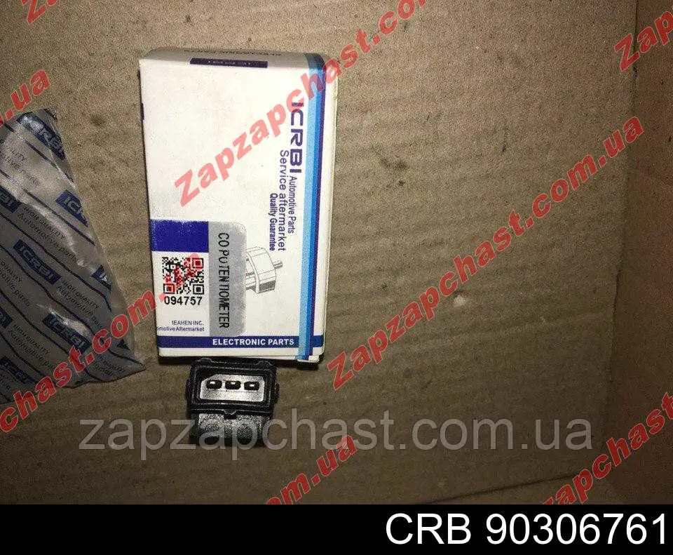 Потенціометр Daewoo Nubira I седан (J10, J15) (1997 - 2001) ціна, від 2.82 USD
