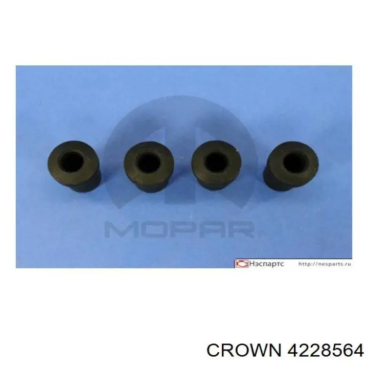 Купити 04228564 Chrysler Сайлентблок сережки ресори