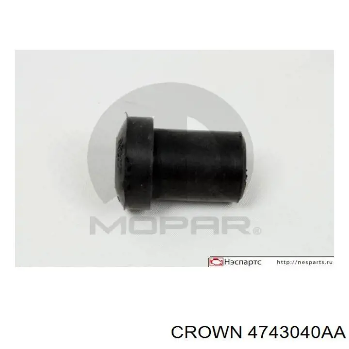 Сайлентблок ресори, задній Crown 4743040AA ціна, від 4.15 USD