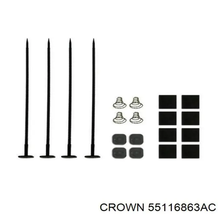 Купити 55116863AC Chrysler 