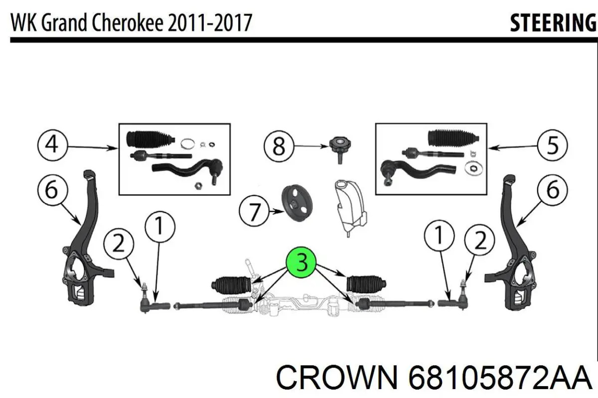 Рульова тяга 68105872AA Crown