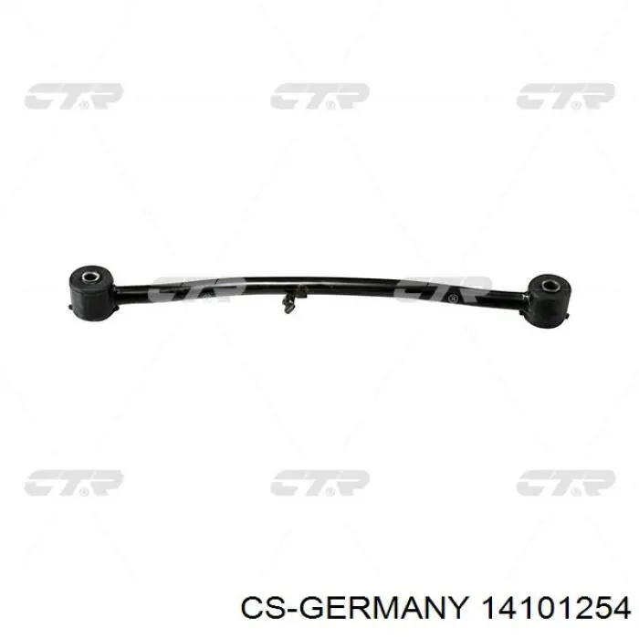 Пружина задня CS Germany 14101254 ціна, від 38.37 USD