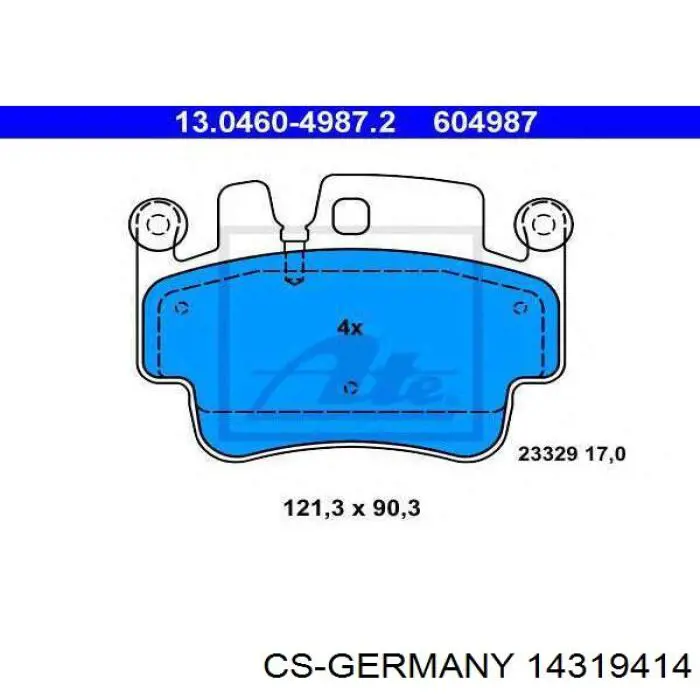 Купити 14319414 CS Germany Задні пружини