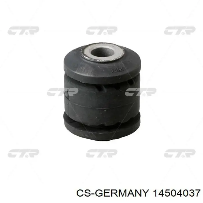 Купити 14504037 CS Germany Задні пружини