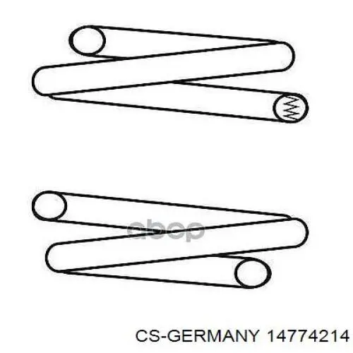Пружина задня CS Germany 14774214 ціна, від 36.05 USD