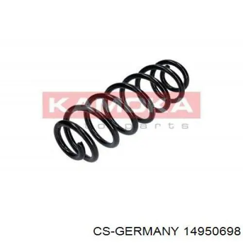 14950698 CS Germany Пружина підвіски задня