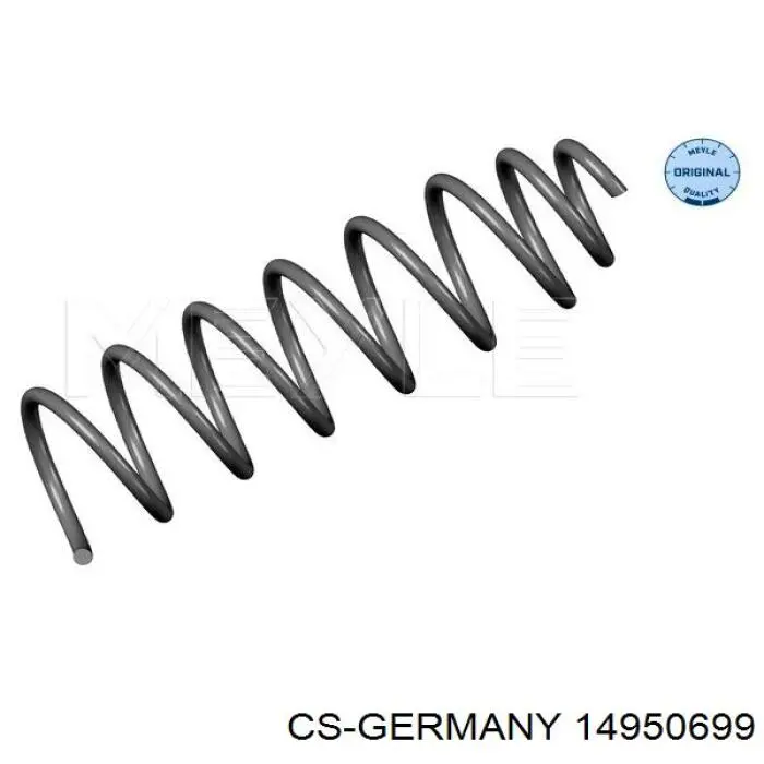 Купити 14950699 CS Germany Задні пружини