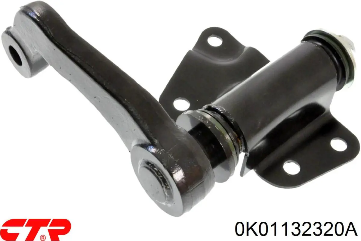 0K01132320A CTR поворотний важіль