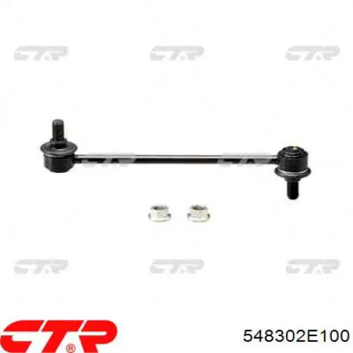 Купити 548302E100 CTR Тяжка стабілізатора переднього