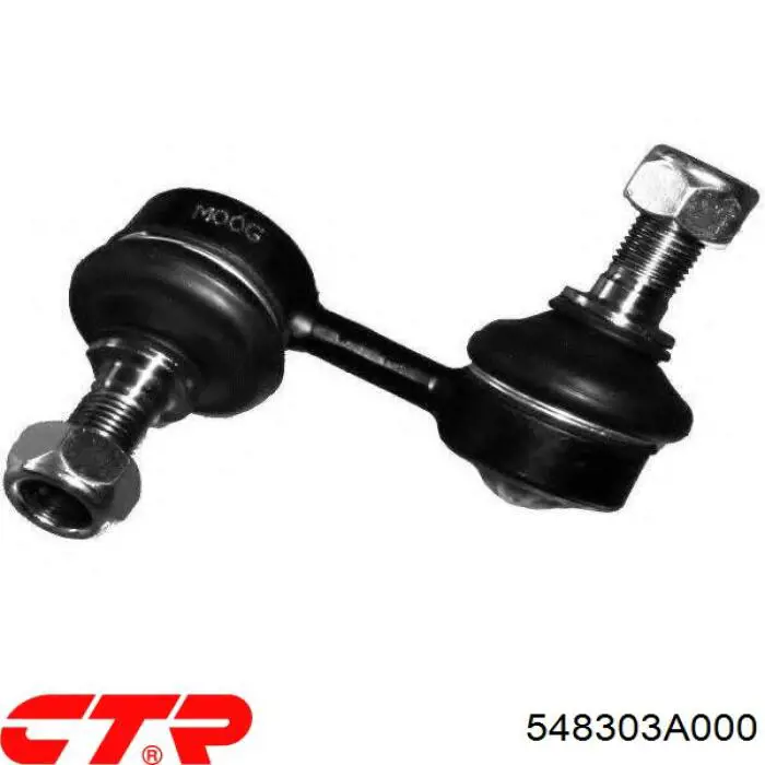 Тяжка стабілізатора, переднього, ліва CTR 548303A000 ціна, від 8.46 USD