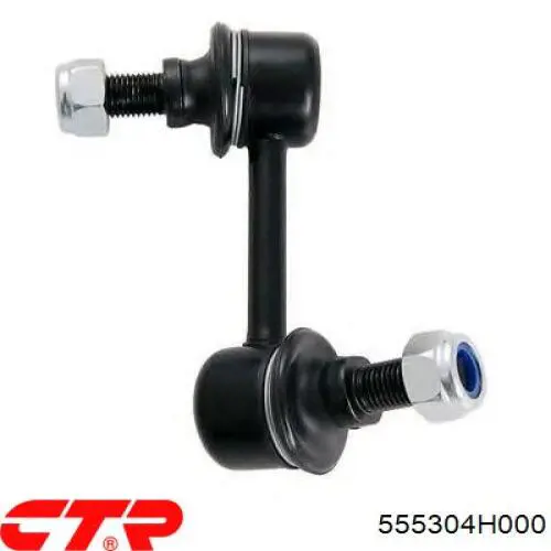 Яйця на стабілізаторі задні CTR 555304H000 ціна, від 8.29 USD