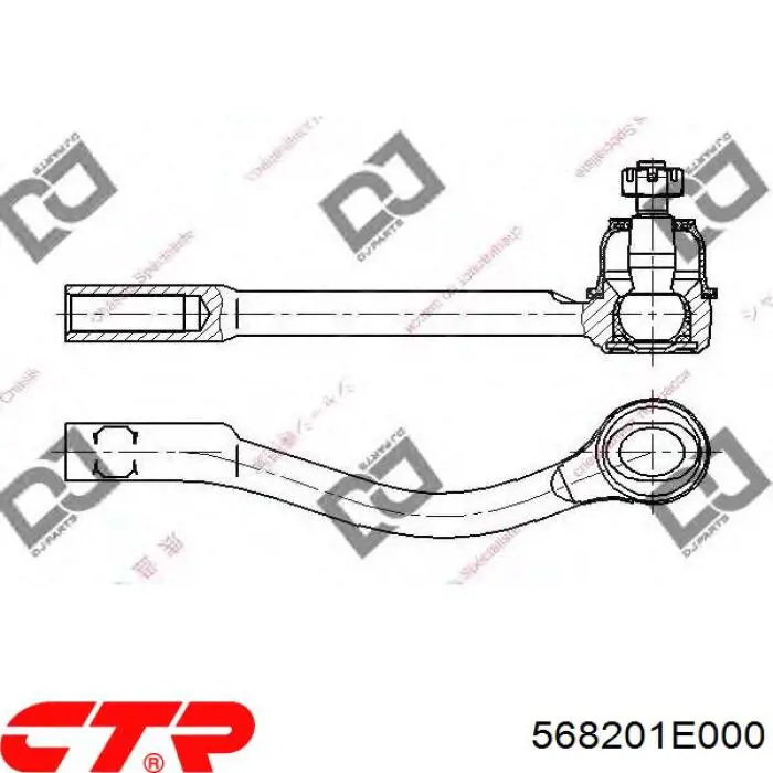 Рульовий наконечник 568201E000 CTR