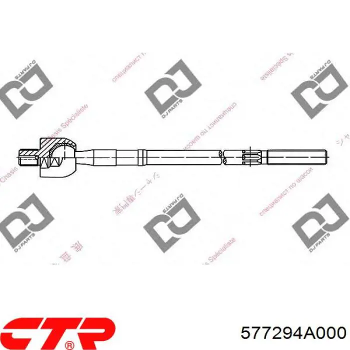 Тяга рульова 577294A000 CTR
