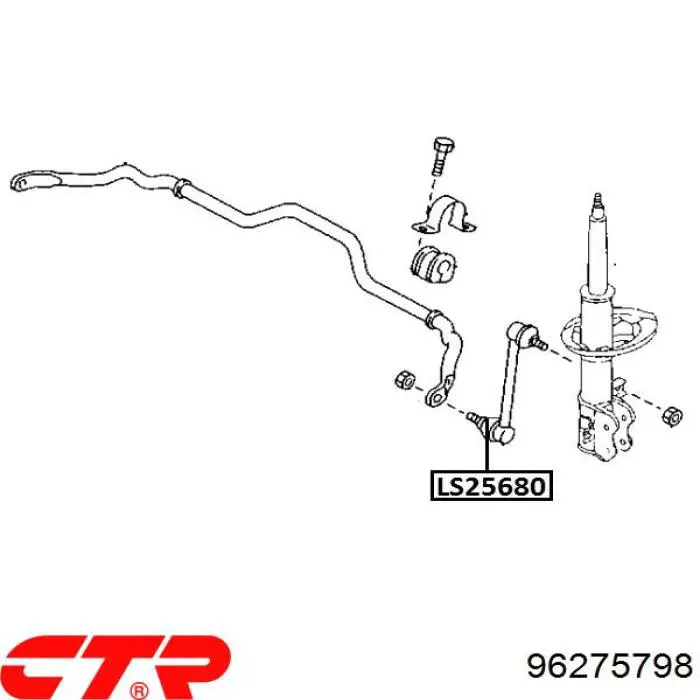 Амортизаційна стійка CTR 96275798 ціна, від 7.78 USD