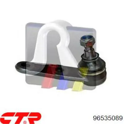 Кульова опора, нижня CTR 96535089 ціна, від 8.46 USD