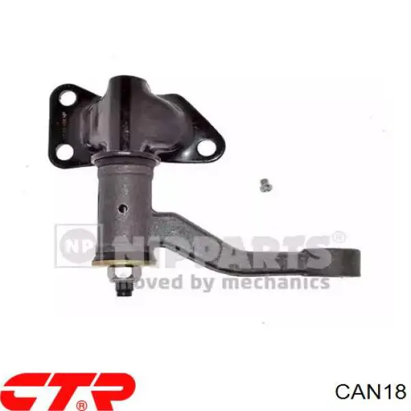 Важіль маятниковий CAN18 CTR