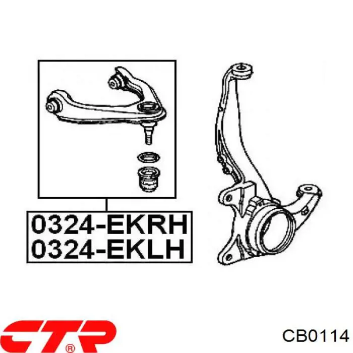 Кульова опора, верхня CTR CB0114 ціна, від 10.99 USD