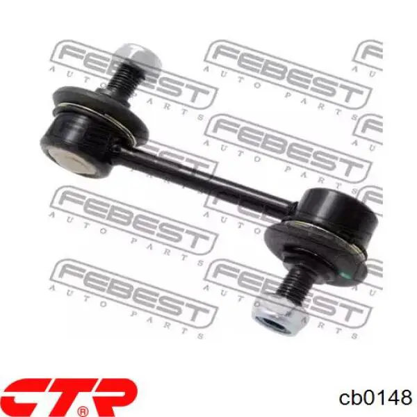 Кульова опора, нижня CB0148 CTR