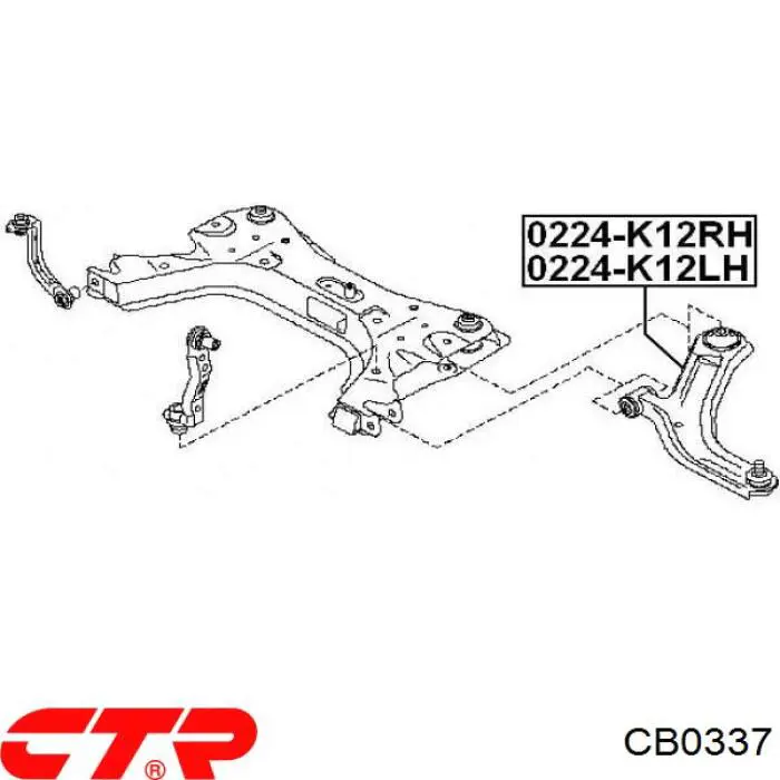 Кульова опора, нижня CB0337 CTR