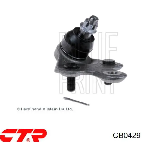 Купити CB0429 CTR Кульова опора, нижня, права