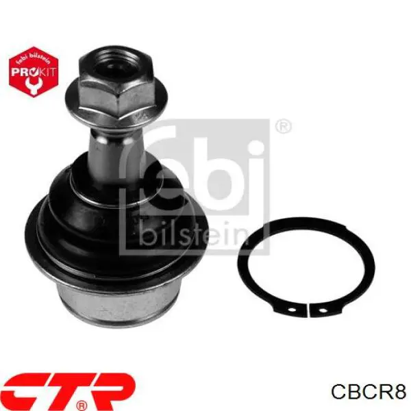CBCR8 CTR Кульові на авто