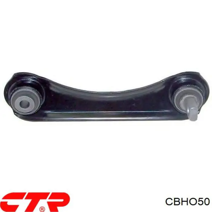 Купити CBHO50 CTR Кульова опора, верхня