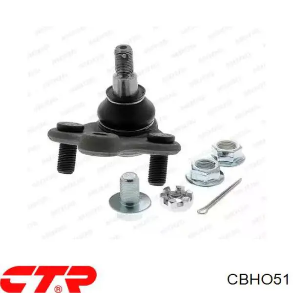 CBHO51 CTR Кульові на авто
