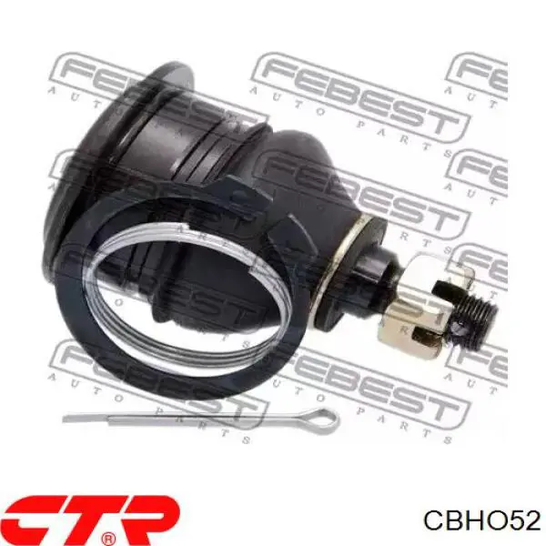 CBHO52 CTR Кульова опора, верхня