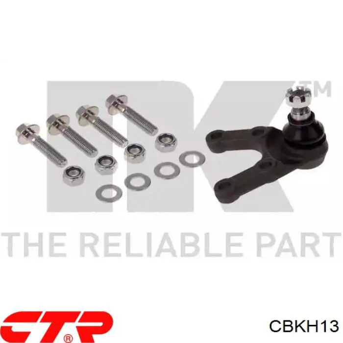 Купити CBKH13 CTR Кульова опора, нижня