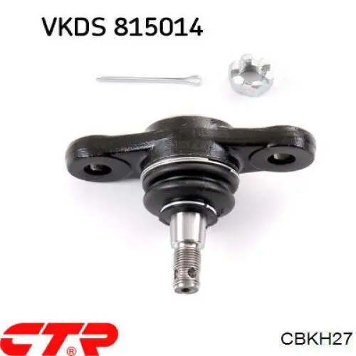 Купити CBKH27 CTR Кульова опора, нижня