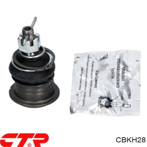 Купити CBKH28 CTR Кульова опора, верхня