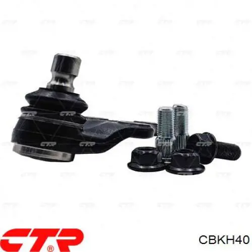 Кульова опора, нижня CBKH40 CTR