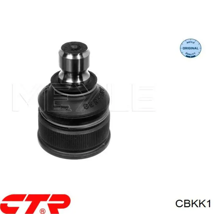 Кульова опора, нижня CBKK1 CTR